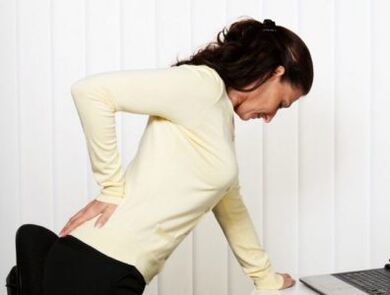 Lumbar back pain