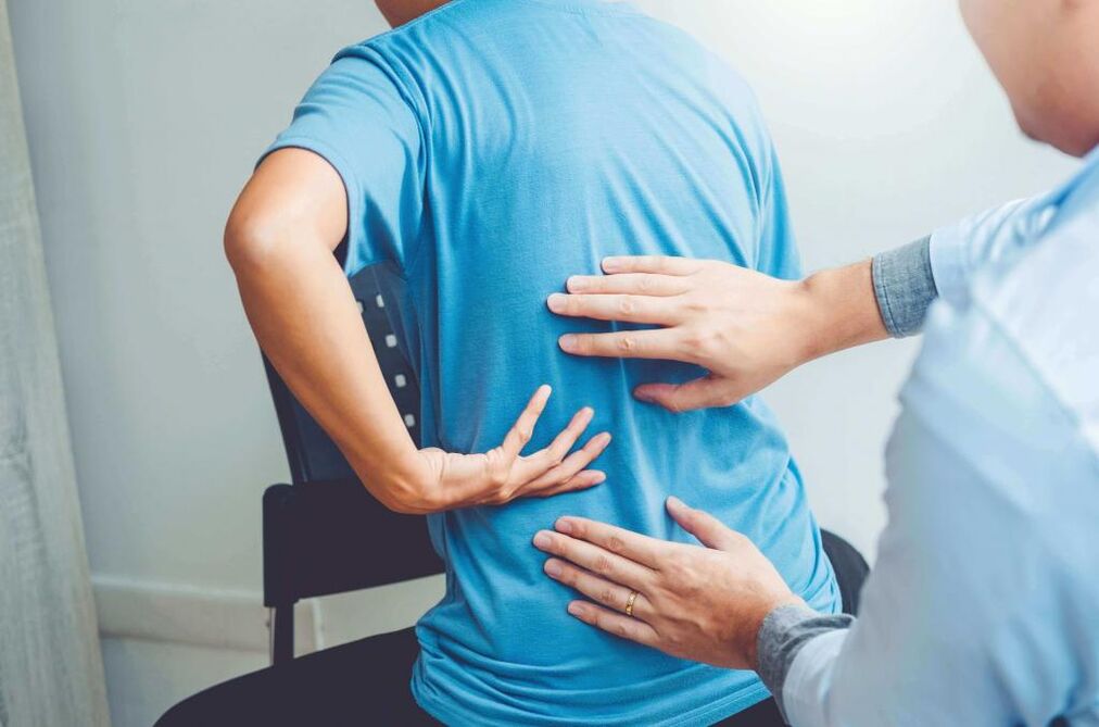 low back pain diagnosis